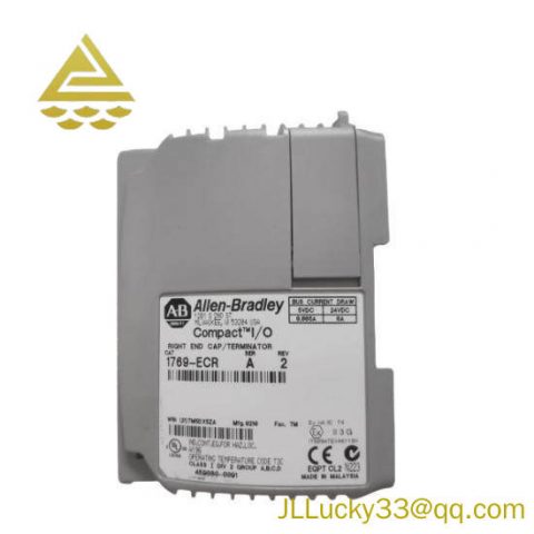 Allen-Bradley 1769-ECRA - Right End Cap Module for CompactLogix Systems
