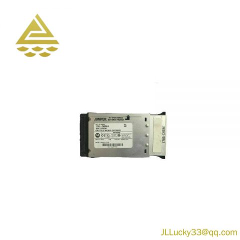 Allen-Bradley 1785-CHBM/A Hot Backup Memory Cartridge - High-Performance Industrial Memory Solution