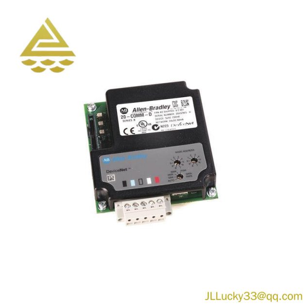 Siemens 20-COMM-D Adapter - Industry Standard Communication Interface