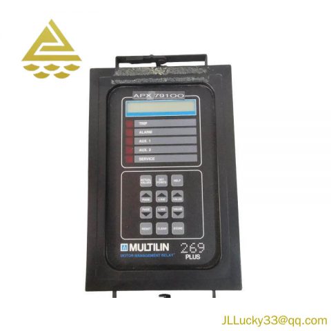 GE 269PLUS-D/O-211-100P-120VAC, Advanced Motor Protection & Management Relay