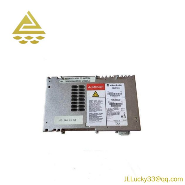 AB 2711P-RP1A Logic Module - Advanced Industrial Control Solution
