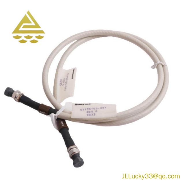 Honeywell 51195153-001 Coaxial Drop Cable for Industrial Control Systems