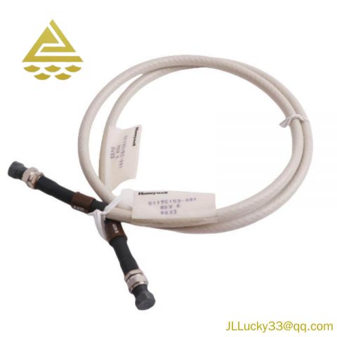 Honeywell 51195153-001 Coaxial Drop Cable