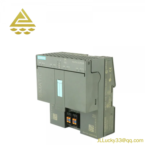 SIEMENS SIMATIC DP. DISTRIBUTED I/O PN/PN COUPLER, 6ES7158-3AD00-0XA0