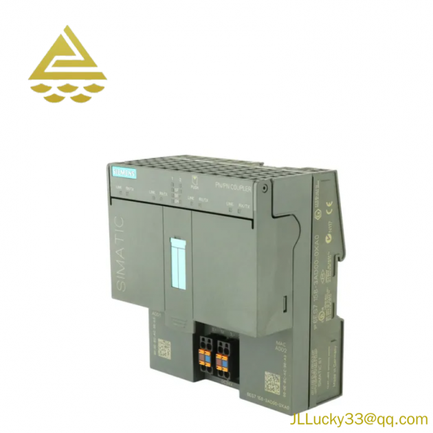 SIEMENS SIMATIC DP. DISTRIBUTED I/O PN/PN COUPLER, 6ES7158-3AD00-0XA0