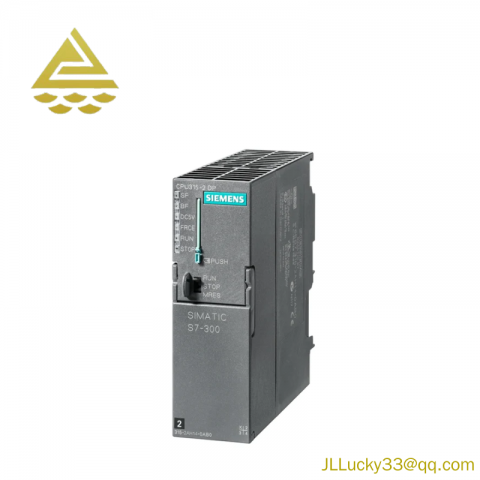 SIEMENS S7-300 CPU 315-2DP - Advanced Control Module