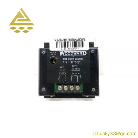 WOODWARD 8272-582 Speed Plate for APM Motor Control System