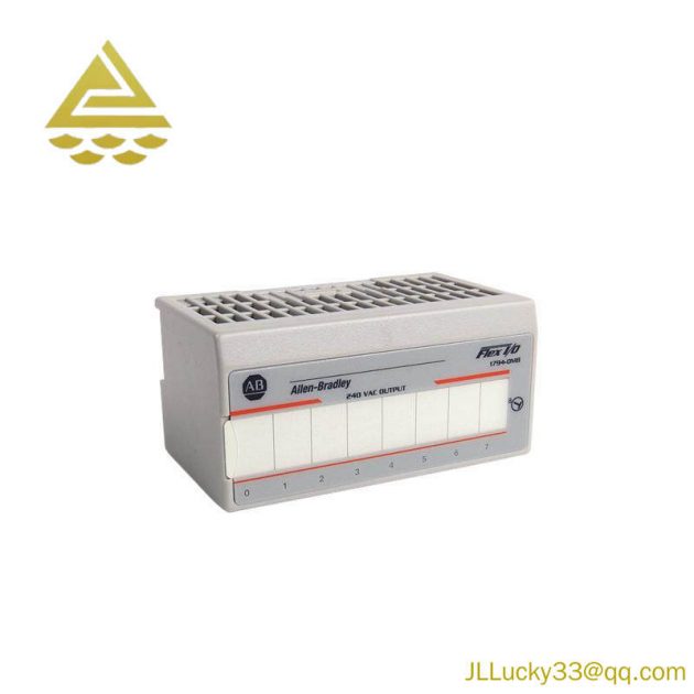 AB 1794-OA16: Allen-Bradley's Advanced PLC Output Module