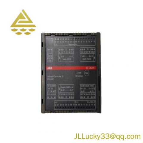 ABB 07DC91 - Advant OCS Control Module