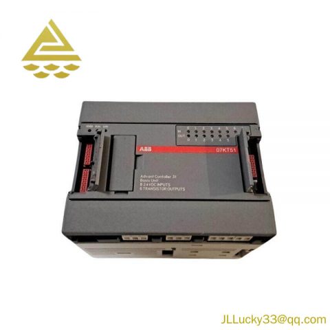 ABB 07KT51-U3.6 - High Efficiency Power Supply Module