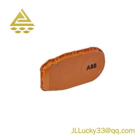 ABB 3HAC7017-1: Axis Cover for Precision Machine Control, 200 Characters