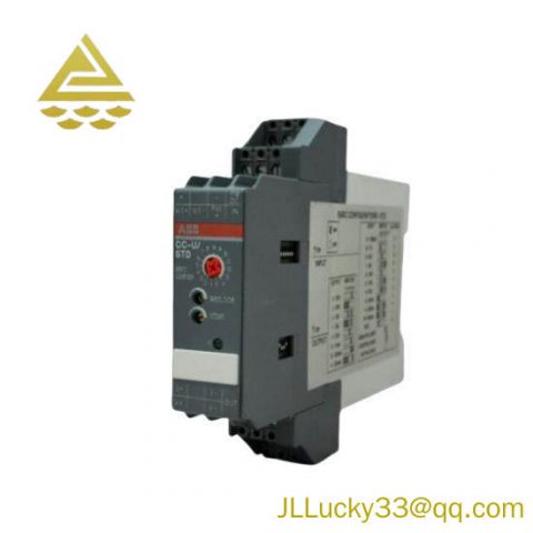 ABB CC-U/STD 1SVR040000R1700 - Universal Signal Converter