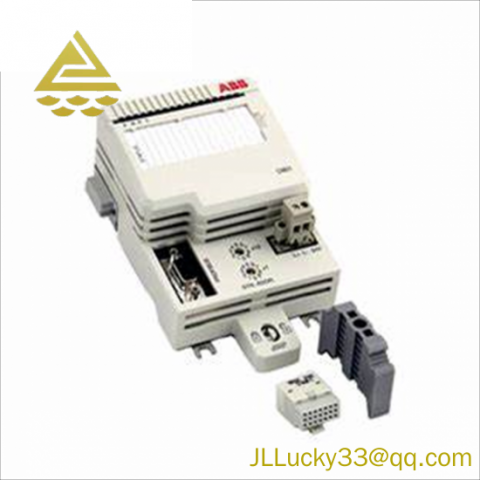 ABB DI685 3BDS005833R1: Advanced Digital Input Module for Industrial Control