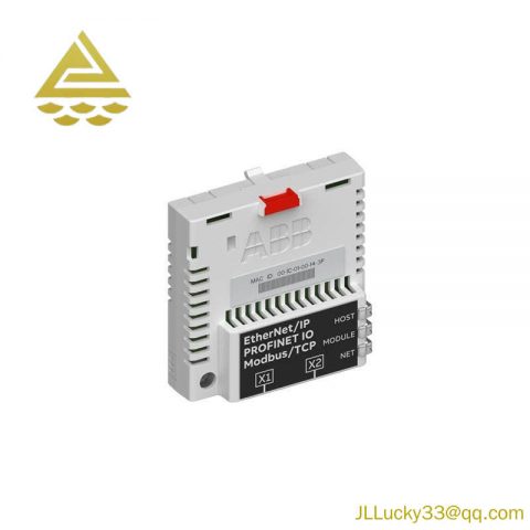 ABB FENA-21 OPERATOR INTERFACE: Control & Automation Solution, Precise & Efficient