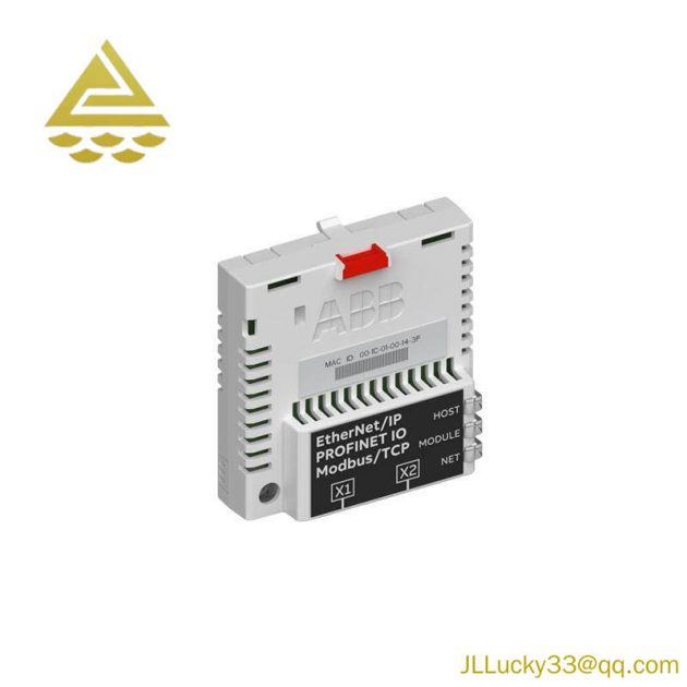 ABB FENA-21 OPERATOR INTERFACE: Control & Automation Solution, Precise & Efficient