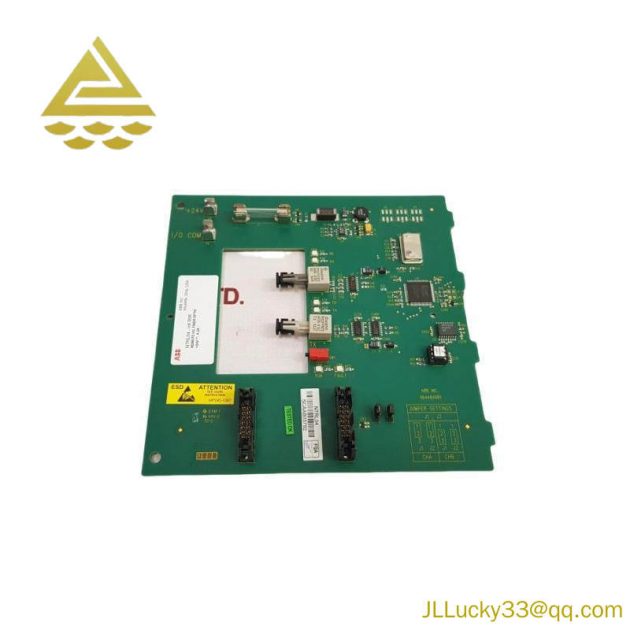 ABB NTRL04 Harm HNET Fiber Optic Repeater for Industrial Control Systems
