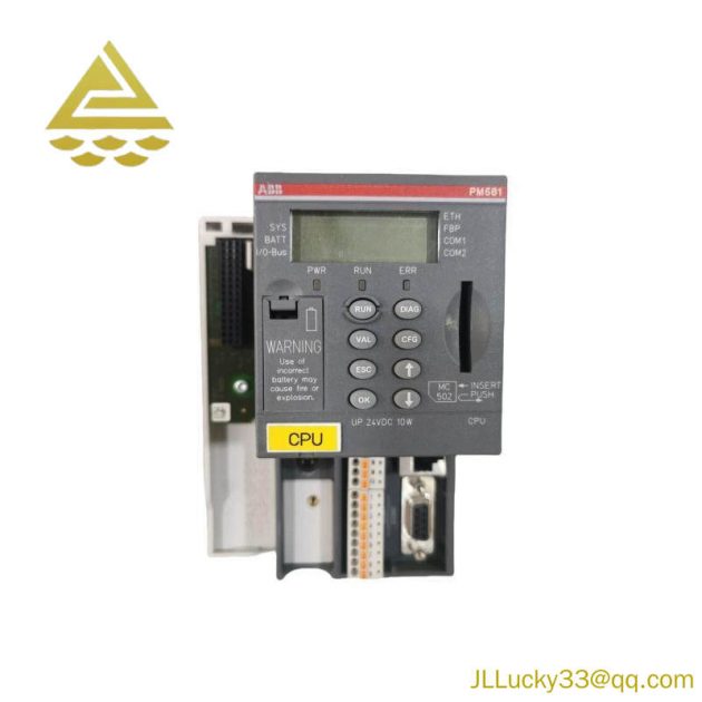 ABB PM581-ETH C1 Industrial Control Power Module