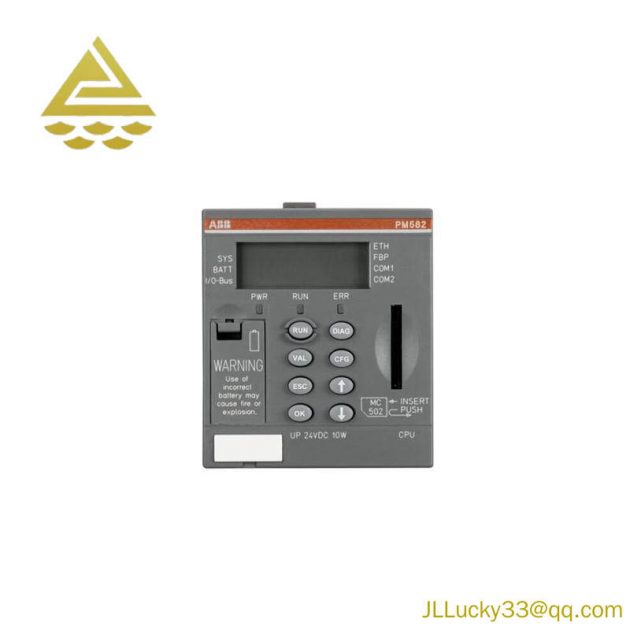 ABB PM582 - 1SAP140200R0201 Logic Controller