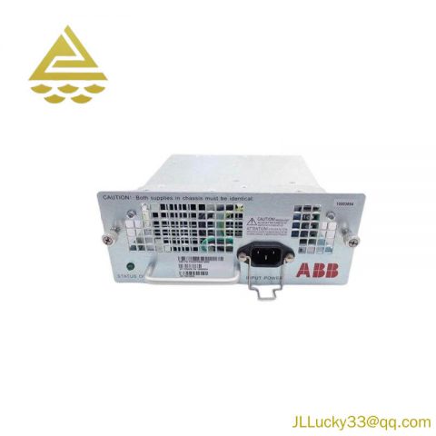 ABB REA107-AA RLY-REA107-AAA Arc Protection Relay: Advanced Safety in Industrial Control Systems