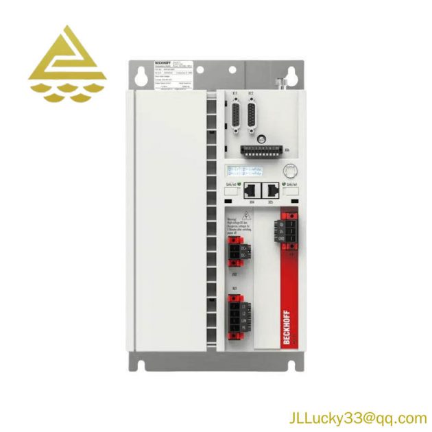 ABB REU615E_D Digital Module for Process Automation