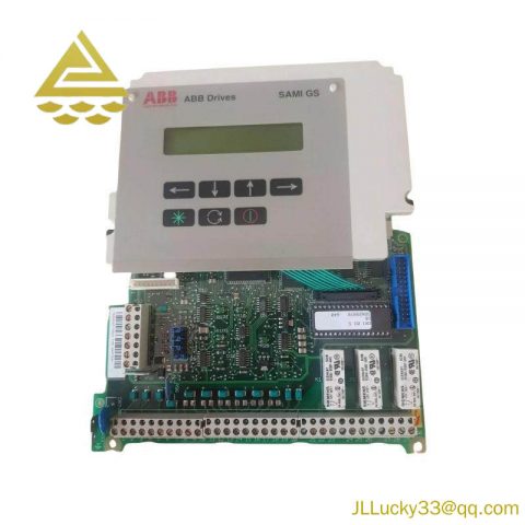 ABB SNAT7640 - 3BSE003195R1 Control Interface & Display