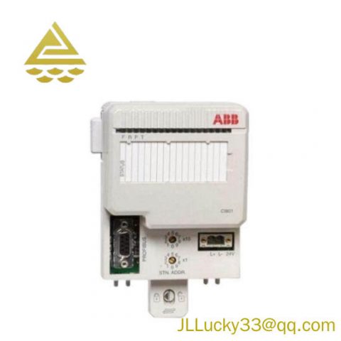 ABB TA951F - 3BDH001030R0001 Battery for RAM Buffering