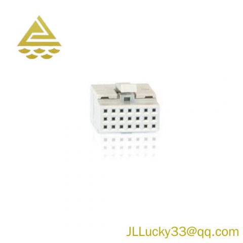 ABB TB807 - High Performance DCS Control Module