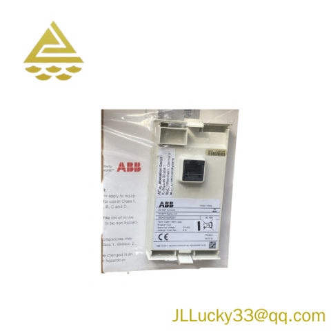 ABB TD951F 3BDH001020R0001, High-Performance Digital Control Module