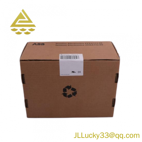 ABB TU810/TU810V1 - Advanced PLC Compact Module