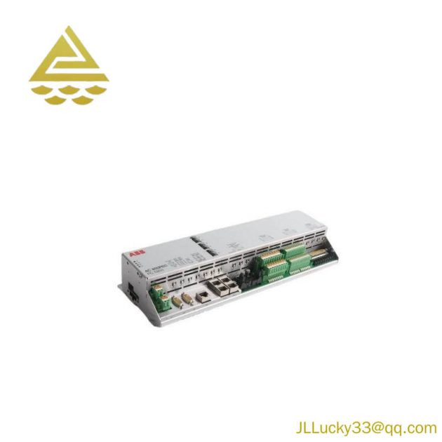 ABB UNITROL V1 Process Controller, Intelligent Control Solution