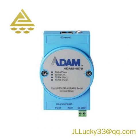 Advantech ADAM-4570 Serial Device Server: Industrial Grade Data Acquisition & Remote Access Solution