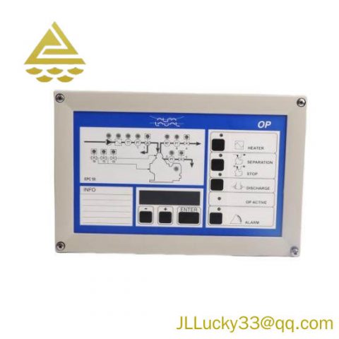 Alfa Laval EPC50 OP Front Module - High-Performance Heat Exchanger Technology