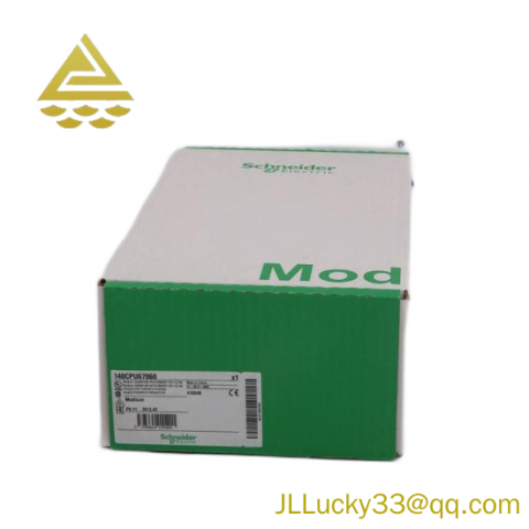 Schneider AS-B875-111 Analog Input Module, Advanced Control Solution