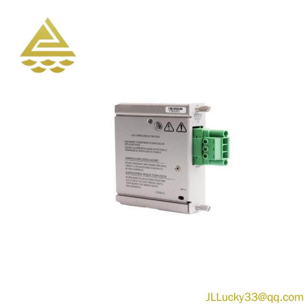 Bentley Nevada 133300-01 Low Voltage DC Power Input Module