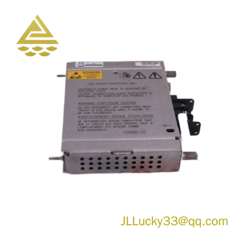 Bently Nevada 3500/15-05-05-CN Power Supply