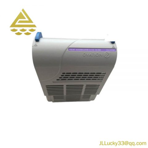 EMERSON 1000554 - High-Performance Industrial Control Module