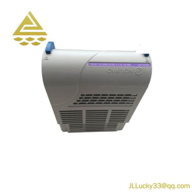 EMERSON 1000554 - High-Performance Industrial Control Module
