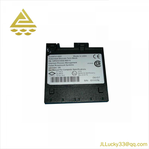 Emerson KJ3201X1-EA1: Redundant Discrete Terminal Block