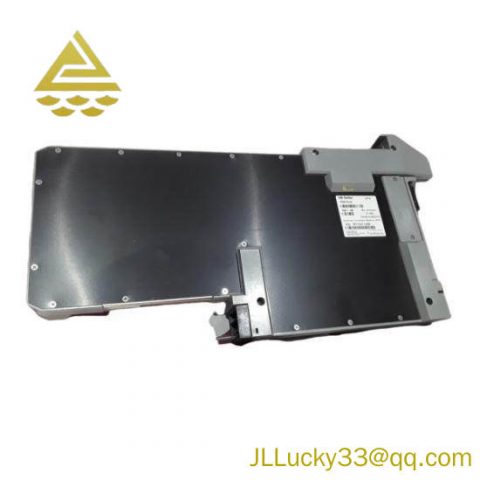 FOXBORO P0916KM - Industrial Control Module