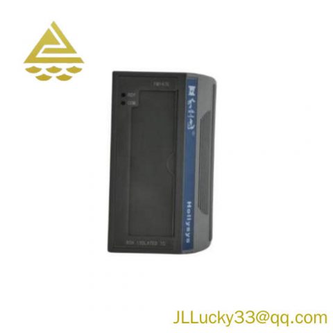 HOLLYSYS LK511 Modular Control System