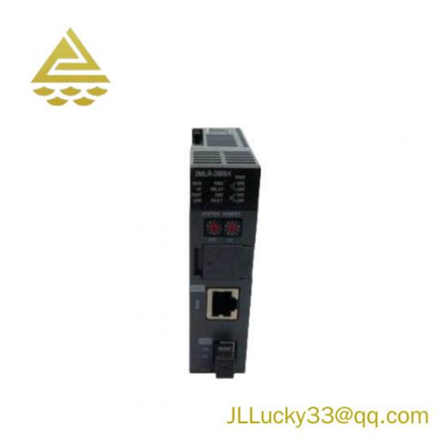 Honeywell 2MLR-DBST-CC, 2MLR-DBSF-CC, 2MLR-DBSH-CC Expansion Driver Module