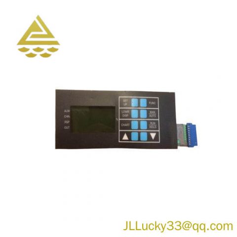 Honeywell 51404929 - External Keypad for Access Control Systems