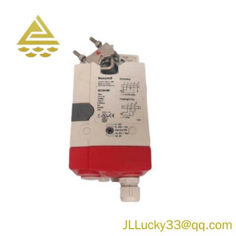 Honeywell CN7220A2007 Valve Actuator - Precision Control for Industrial Applications