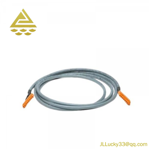 Honeywell FS-PDC-IOR05A: Industrial Automation Power Distribution Cable, DCS System Parts