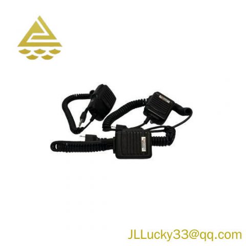 Icom HM-54 Microphone Cable, High-Quality Audio Transmission for Industrial Control Systems
