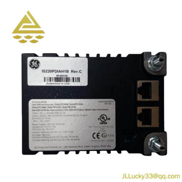 GE IS220PDIAH1B: Advanced Excitation Control System