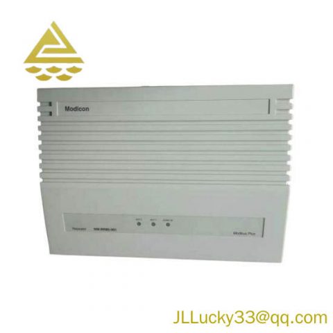 Schneider Electric Modicon Quantum NWRR85001 Repeater Assembly