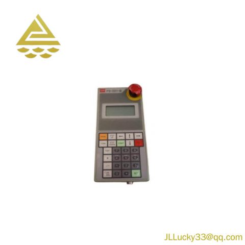 OHM PS-20T-R PENDANT - Advanced Control Console