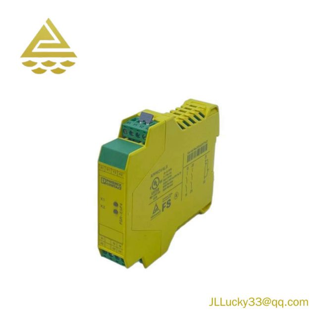 PHOENIX CONTACT PSR-SCP-24DC/ESP4/2X1/1X2 2981020 - High-Performance Safety Relay