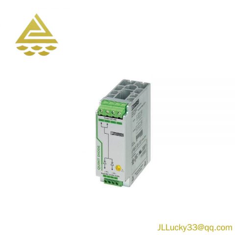Phoenix Contact QUINT-DIODE/12-24DC/2x20/1x40: High-Performance DC Power Supply Module